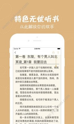 乐鱼体育官方官网